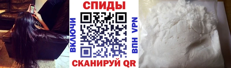 АМФ Premium Купить Никольск
