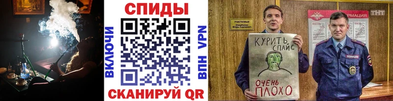 Купить закладки  Никольск  БУТИРАТ 1.4BDO 