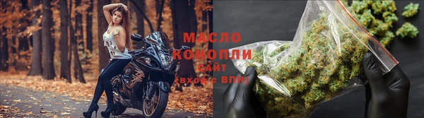герыч Дмитров