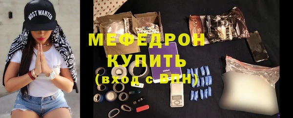 ECSTASY Дмитровск