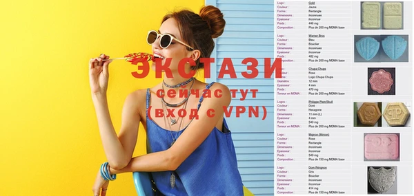 mdpv Дмитриев