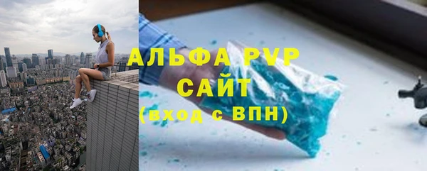 mdpv Дмитриев