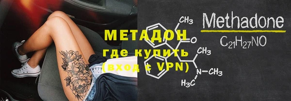 ECSTASY Дмитровск