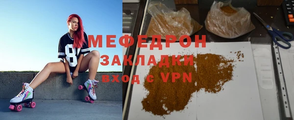 ECSTASY Дмитровск