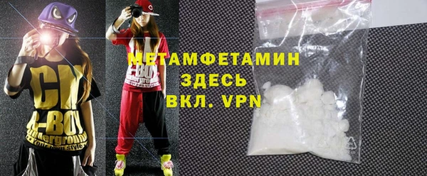 mdpv Дмитриев