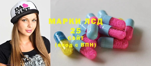 mdpv Дмитриев