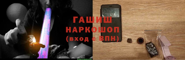 ECSTASY Дмитровск