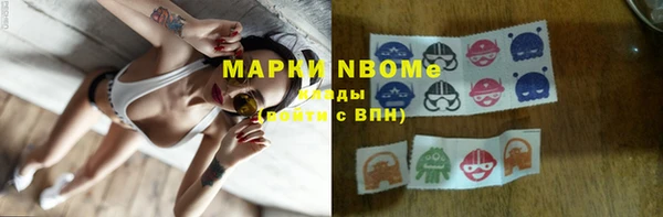 mdpv Дмитриев