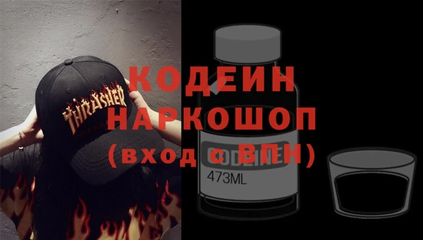 ECSTASY Дмитровск