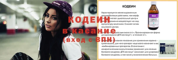 mdpv Дмитриев