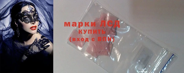 герыч Дмитров