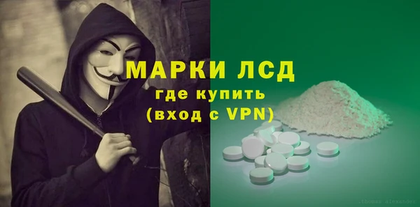 mdpv Дмитриев