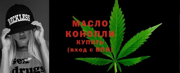 ECSTASY Дмитровск