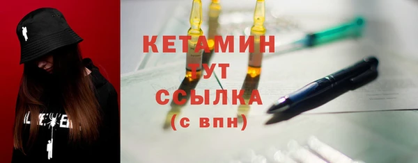 mdpv Дмитриев