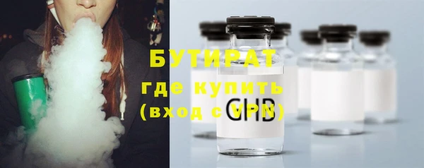 ECSTASY Дмитровск