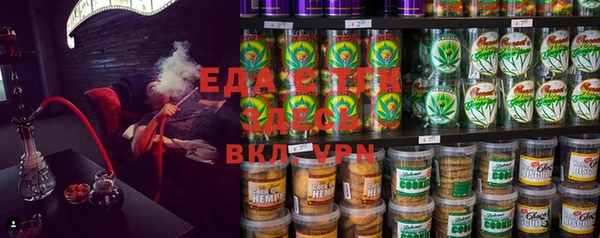 ECSTASY Дмитровск