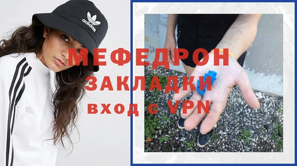 ECSTASY Дмитровск