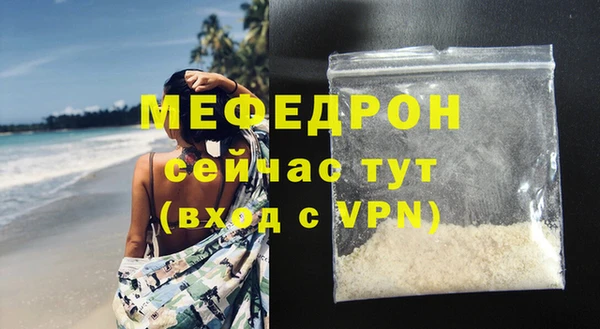 герыч Дмитров