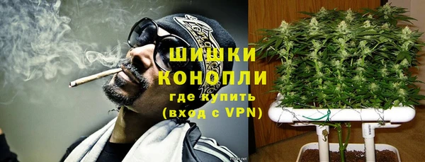 герыч Дмитров