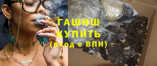 mdpv Дмитриев