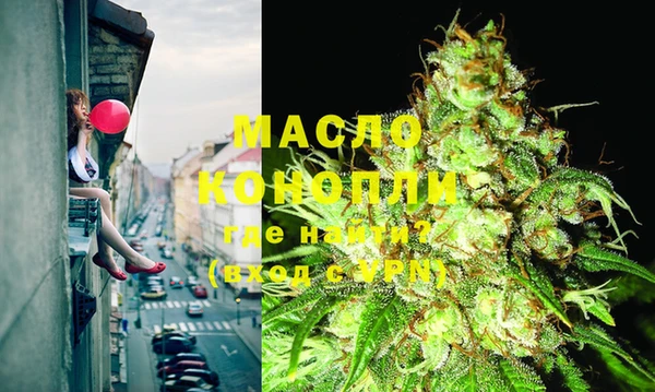 герыч Дмитров