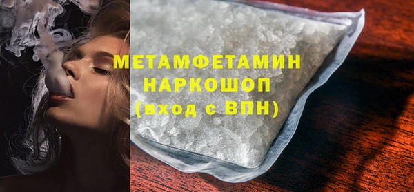 mdpv Дмитриев