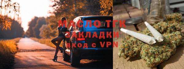 герыч Дмитров