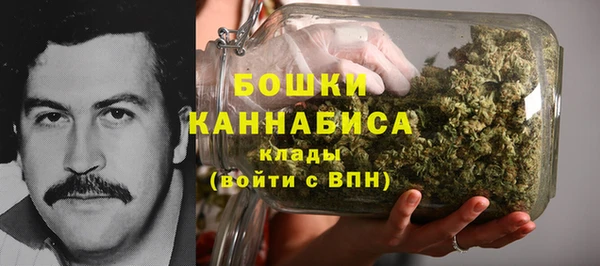 герыч Дмитров