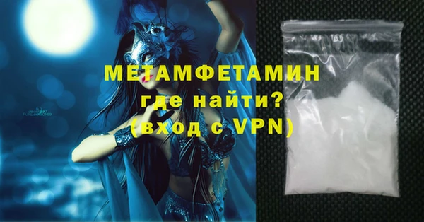 ECSTASY Дмитровск