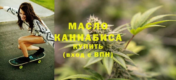 ECSTASY Дмитровск