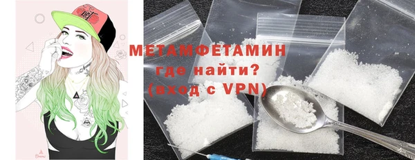 mdpv Дмитриев