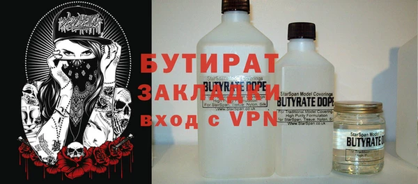 mdpv Дмитриев