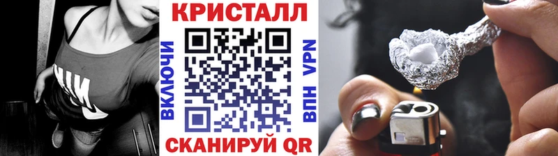 Купить где  Никольск  Метамфетамин Декстрометамфетамин 99.9% 