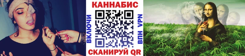Купить закладки  Никольск  Бошки Шишки индика 